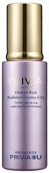 Privia Oriental Rich Essence Cream EX
