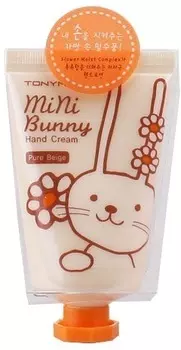 pure beige Tony Moly Mini bunny hand cream