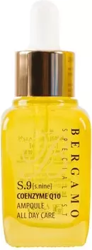 Q Bergamo Specialist SNine Coenzyme Q Ampoule