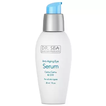 Q DrSea AntiAging Eye Serum