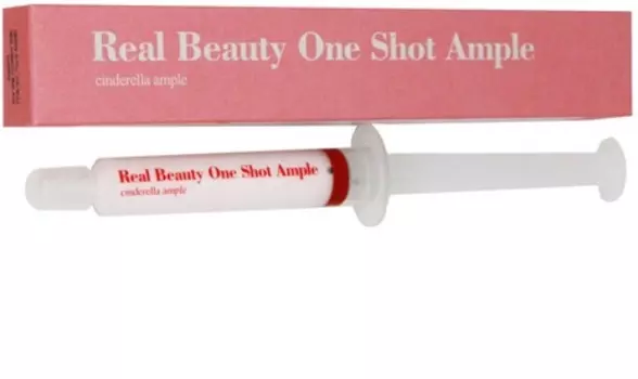 Real Beauty Oneshot Ample Cinderella