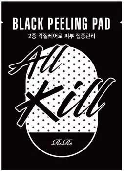 RiRe All Kill Black Peeling Pad