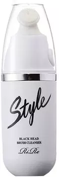 RiRe Blackhead Brush Cleanser