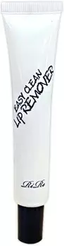 RiRe Easy Clean Lip Remover