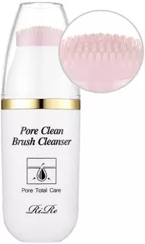 RiRe Pore Clean Brush Cleanser