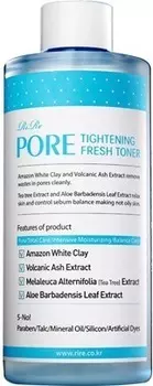 RiRe Pore Tightening Fresh Toner