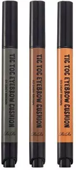 RiRe Tic Toc Eyebrow Cushion