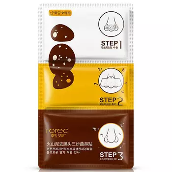 Маска Rorec маска для носа от черных точек с вулканической грязью