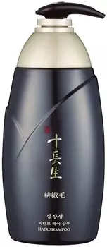 Rosee Sibjangsaeng Vidanmo Hair Shampoo