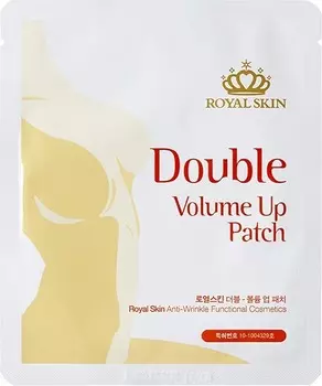 Royal Skin Double Volume Up Patch