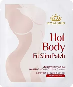 Royal Skin Hot Body Fit Slim
