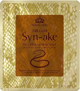 Royal Skin K Gold Synake Bio Cellulose Mask Sheet