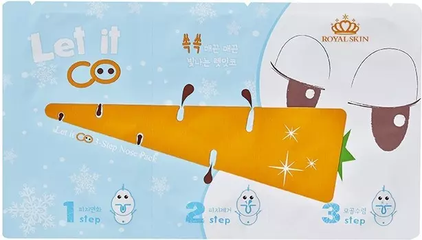 Royal Skin Let it CO step Nose Pack