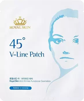 Royal Skin VLine Patch