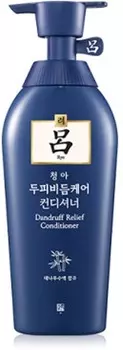 Ryo Dandruff Relief Conditioner
