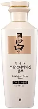 Ryo Jinsenbo Total AntiAging Rinse
