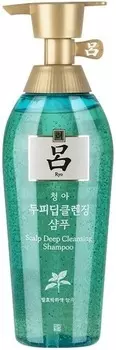 Ryo Scalp Deep Cleansing Shampoo