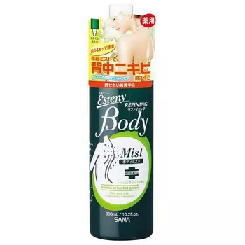 Sana Body Refining Lotion