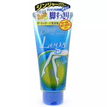 Sana Esteny The Massage Legs Cool