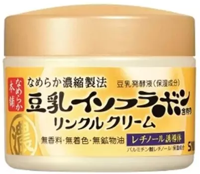 Sana Nameraka Soy Milk Isoflavone Wrinkle Cream