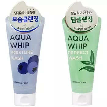 Scinic Aqua Whip Wash