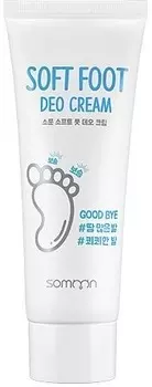 Scinic Soft Foot Deo Cream