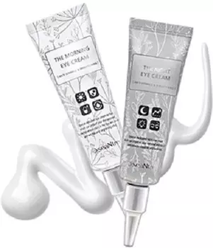 SeaNtree One Day Eye Cream