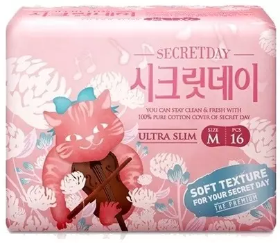 Secret Day Ultra Slim