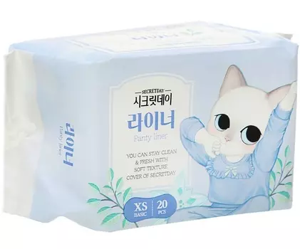 Secret Day Ultra Slim