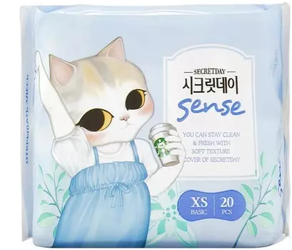 Secret Day Ultra Slim