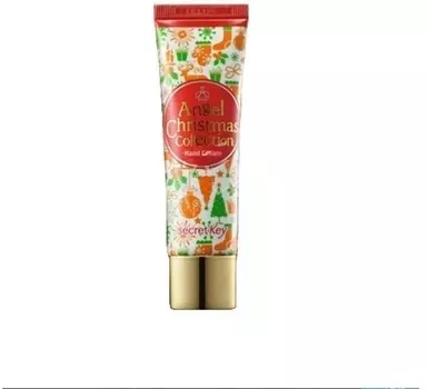Secret Key Angel Christmas Collection Hand Cream Bulgarian Rose