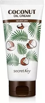 Secret Key Coconut Oil Cream Never Dry