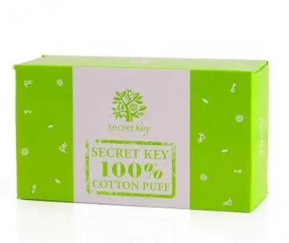 Secret Key Cotton Puff