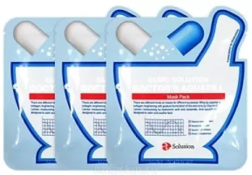 Secret Key Gung solution Doctors Aquafill Mask Pack