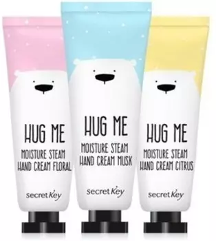 Secret Key Hug Me Moisture Steam Hand Cream
