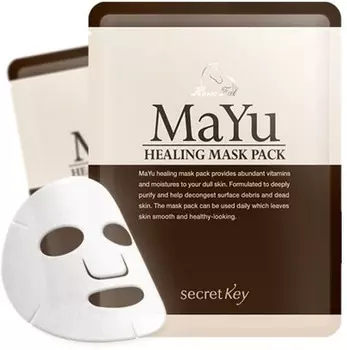 Secret Key Mayu Healing Mask Pack