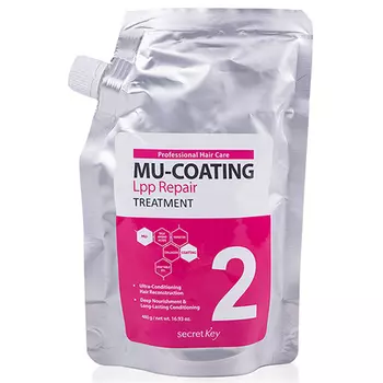 Secret Key MuCoating LPP Repair Treatment