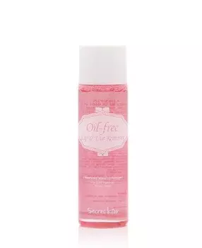 Secret Key OilFree Lip and Eye Remover