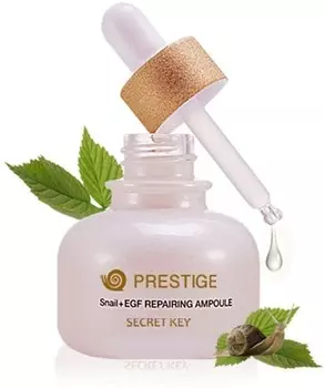 Secret Key Prestige Snail EGF Repairing Ampoule