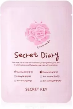 Secret Key Secret Diary Bulgarian Rose Mask
