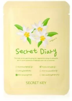 Secret Key Secret Diary Edelweiss Mask