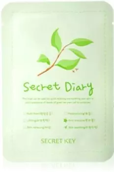 Secret Key Secret Diary Green Tea Mask