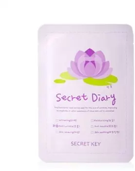 Secret Key Secret Diary Lotus Mask