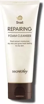 Secret Key Snail EGF Repairing Foam Cleanser