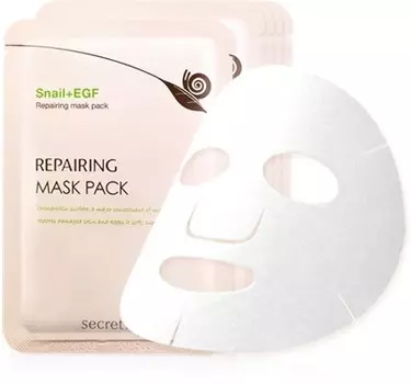 Secret Key Snail EGF Repairing Mask Pack