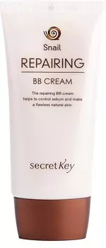 Secret Key Snail Repairing BB Cream