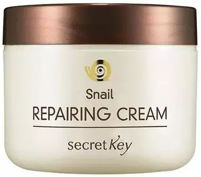 Secret Key Snail Repairing Cream