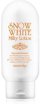 Secret Key Snow White Milky Lotion