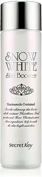Secret Key Snow White Skin Booster