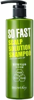 Secret Key So Fast Scalp Solution Shampoo